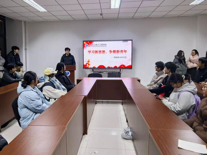 e5a2ad5ee8eb7841873597b1b408964a